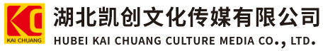 陇川墙体彩绘-陇川门头店招-陇川文化墙-陇川店面装修-陇川标识牌-陇川墙体广告陇川活动搭建-陇川广告公司-湖北凯创文化传媒有限公司