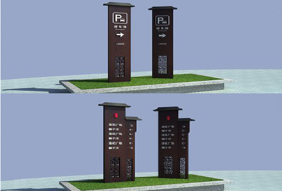 陇川景区标识标牌如何制作？