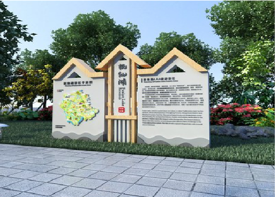 陇川景区标识标牌设计要求。