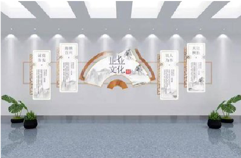 陇川企业文化墙设计的核心要素。