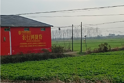 陇川如何防止墙体广告褪色呢？