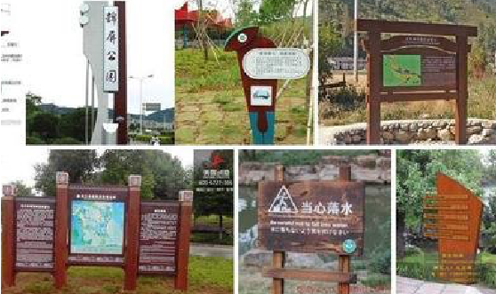 陇川标识标牌具有哪些特点？