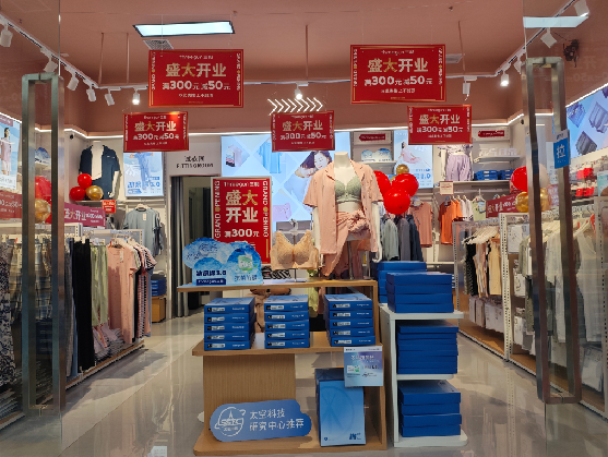 陇川店面装修可以怎么设计？