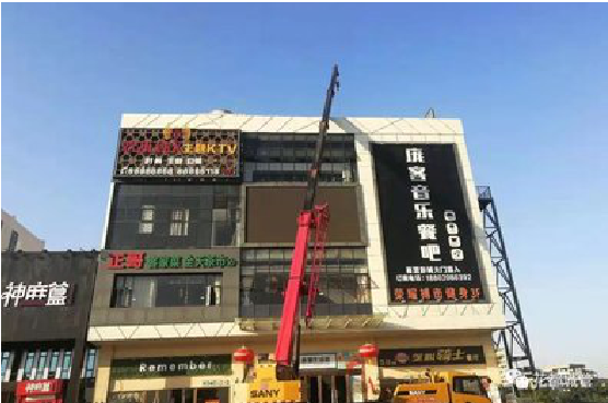 陇川户外广告招牌设计制作。