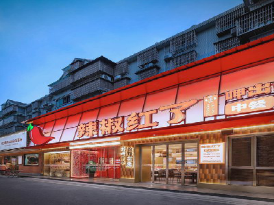 陇川餐饮招牌制作有哪些要点和技巧？