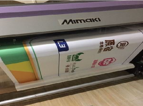 陇川喷印写真褪色的原因。