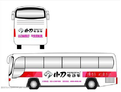 陇川公交车身贴如何完美贴合？