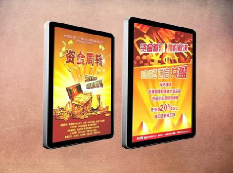 陇川如何延长磁吸灯箱的使用寿命？