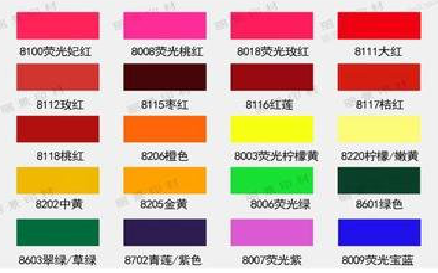 陇川广告油墨饱和度不好的原因。