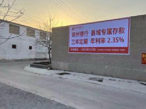 陇川喷绘广告持久的的几大要素。