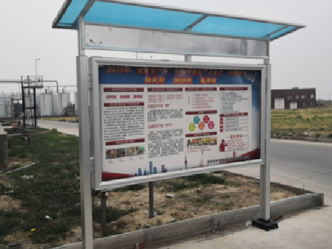 陇川宣传栏制作要注意哪些细节？