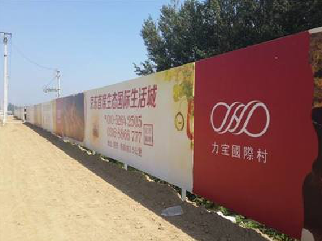 陇川喷绘可以用来喷什么画面？