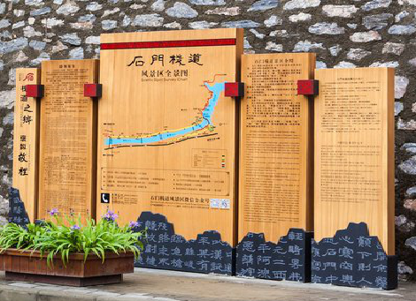 陇川景区标识牌居然有这么多功能，让我来告诉你吧!