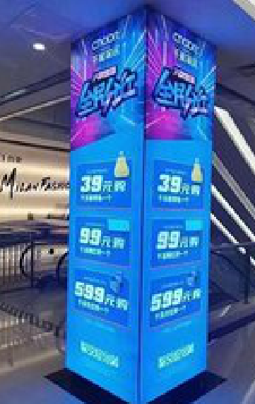 陇川三面立柱灯箱如何制作?