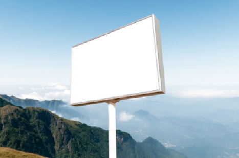 陇川户外广告变革的趋势。